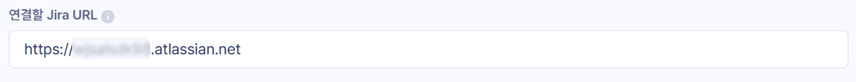 Jira Refinder integration guide