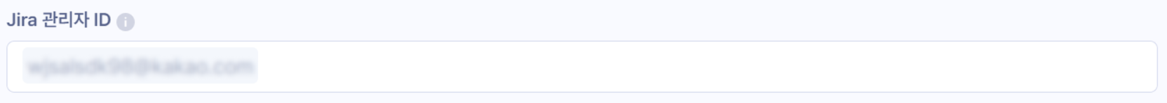 Jira Refinder integration guide