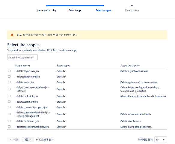 Jira Refinder integration guide