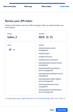 Jira Refinder integration guide