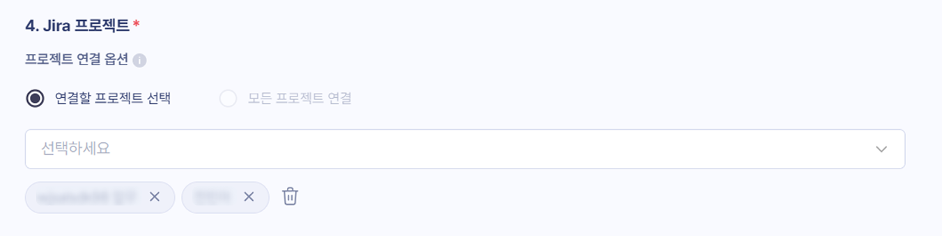 Jira Refinder integration guide