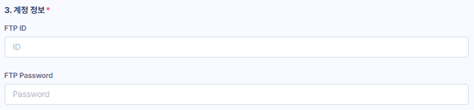 Refinder FTP Integration guide