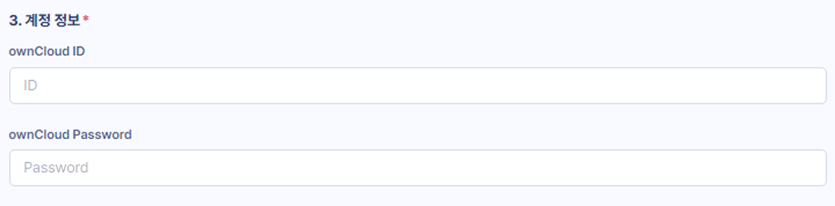 ownCloud Refinder integration guide