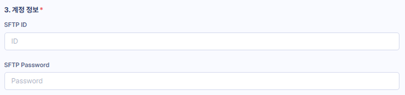 SFTP Refinder integration guide