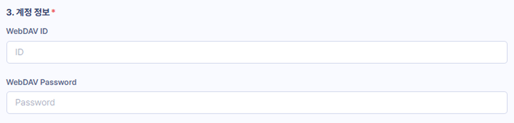 WebDAV Refinder integration guide