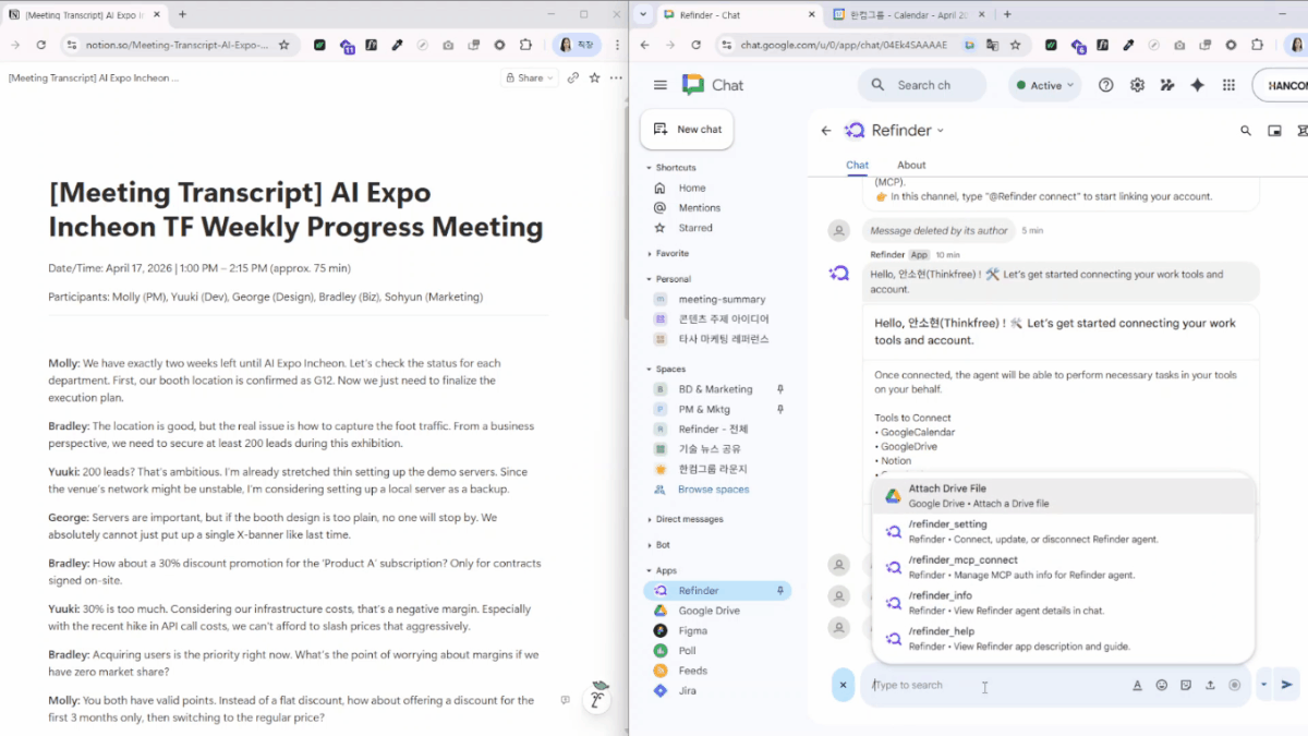 A side-by-side view of a meeting transcript in Notion and the Refinder AI agent processing it within Google Chat to automate meeting minutes.