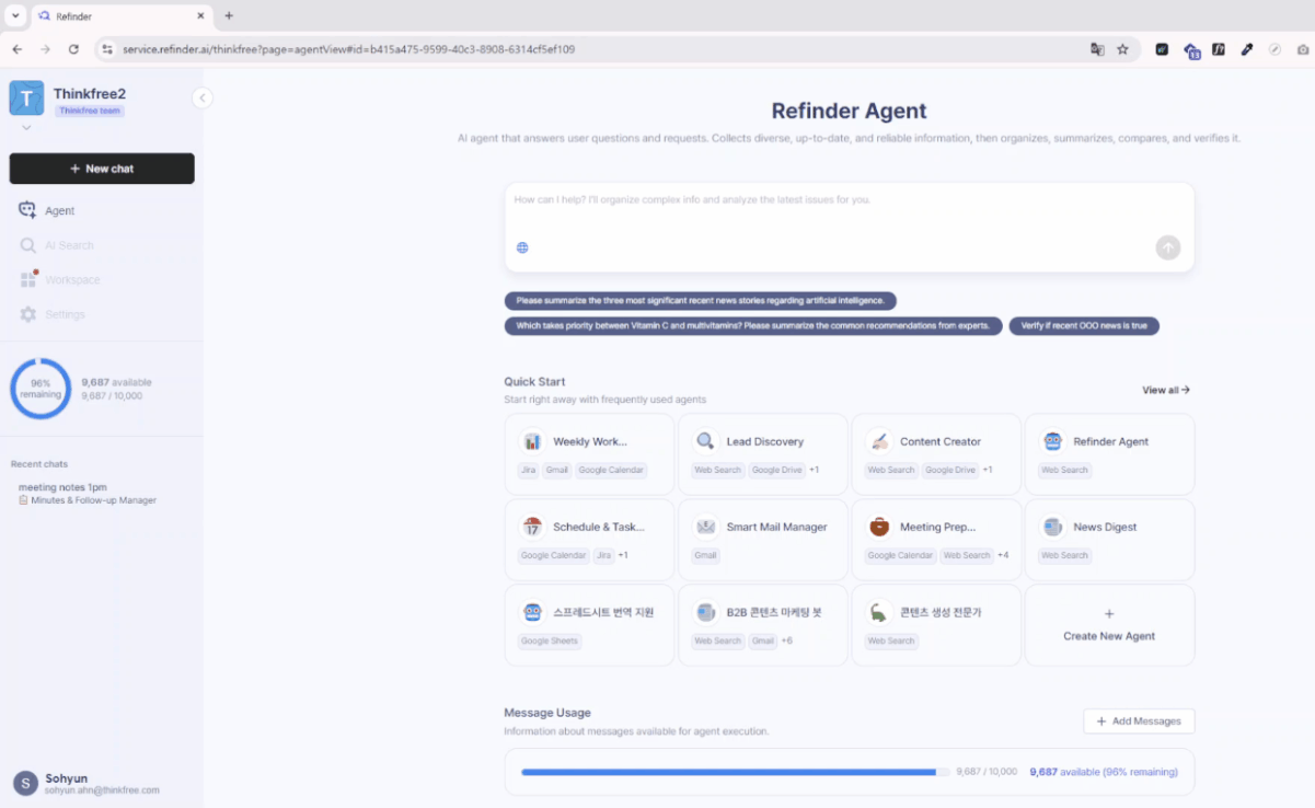 The Refinder main dashboard highlighting the 'Create New Agent' button and various AI automation templates for business workflows.